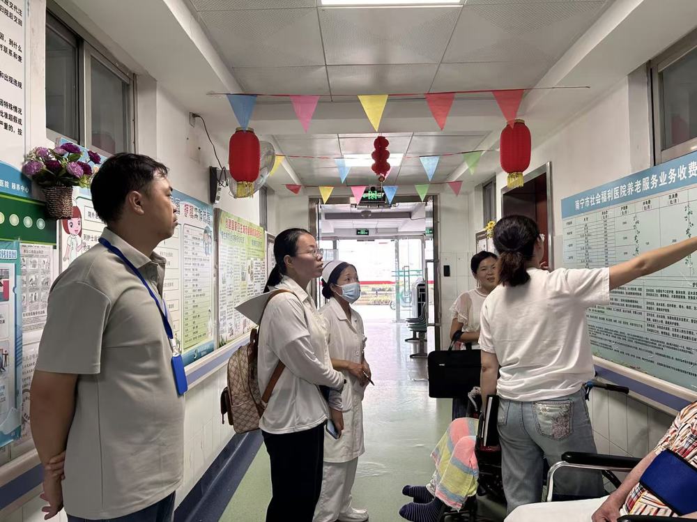 南宁市民政局养老服务突出问题整治专班工作组到我院颐养中心开展调研检查