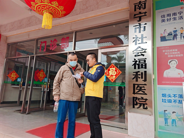 福康驿站| 让精神障碍患者在“家门口”拥抱有温度的新生