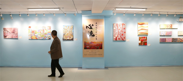 艺术疗愈赋能精神康复——我院“心流”表达性艺术治疗画展精彩亮相