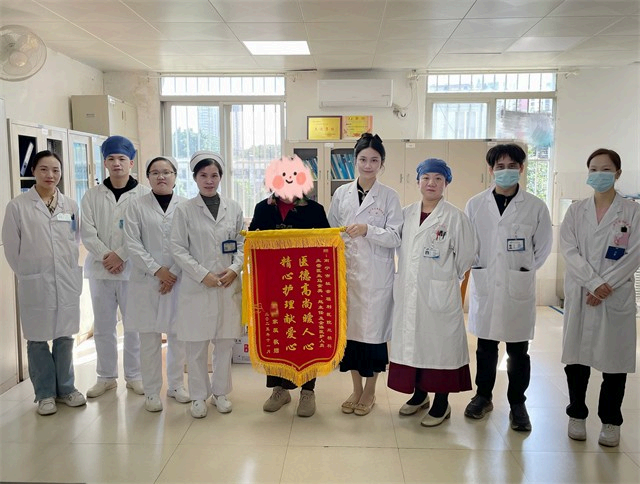 多学科联手破诊疗难题——我院精三科成功救治重症精神障碍合并躯体疾病患者