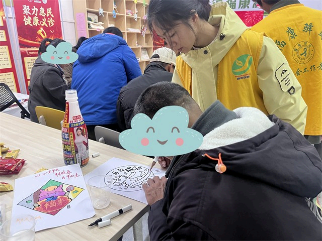 福康驿站 | 新春赋新能 康复伴同行——福康驿站新春系列活动圆满开展
