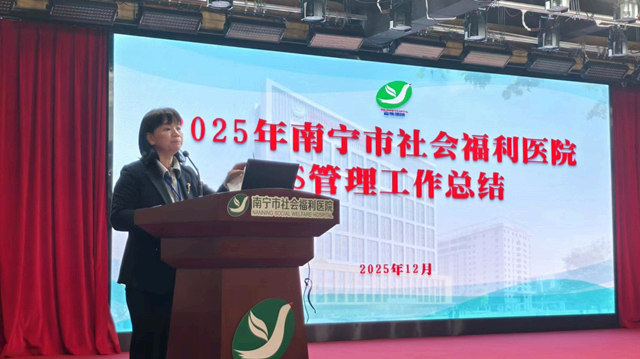 以“6S”促提升 以标杆树新风——我院召开6S管理工作总结会