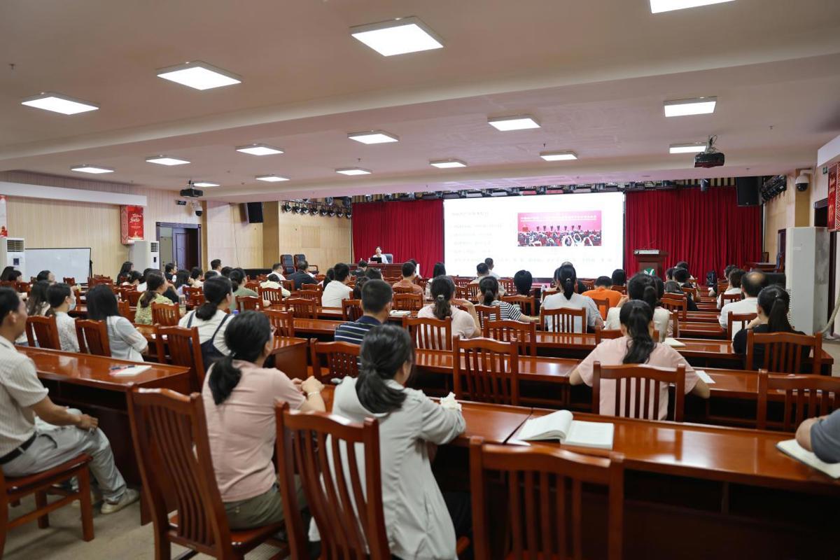党建融合促发展，精进赋能双提升——南宁市社会福利医院举办党建与业务融合专题培训班