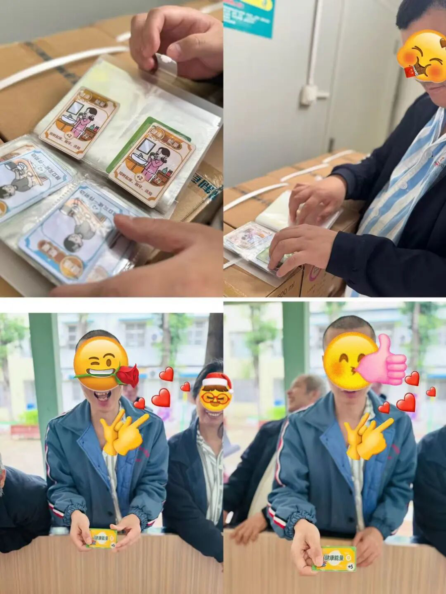 从心出发 | “代币”变“良药”：从“被动治疗”到“主动蜕变”的医疗新实践