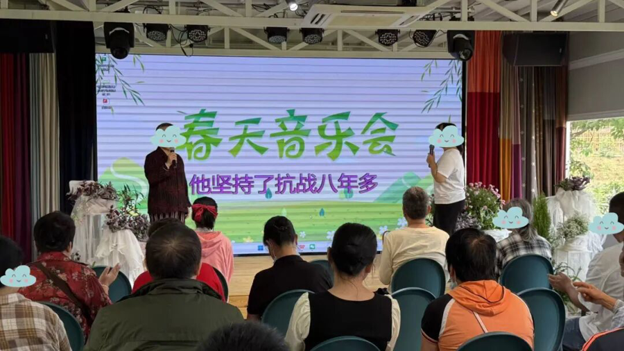 “五一”趣享春光 欢乐“不打烊”!福康驿站春日康复活动玩出新花样
