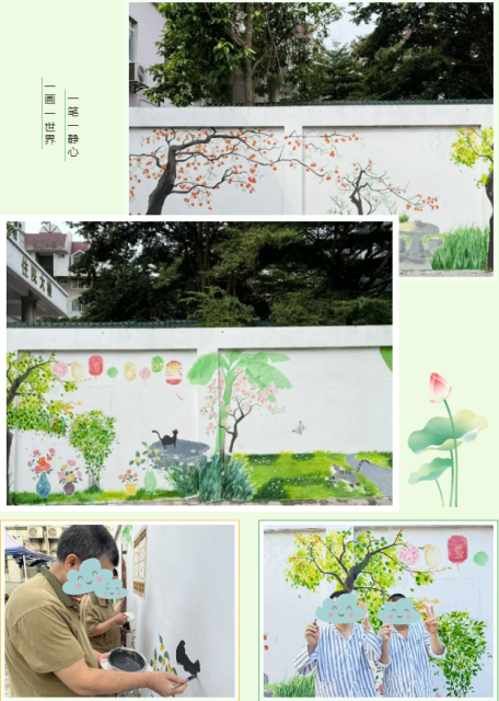 当中医情志遇见丹青水墨:给心灵来一场笔尖上的“中式静心SPA”