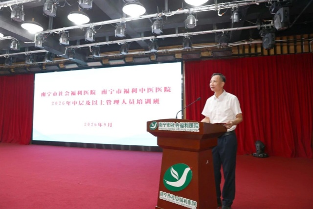 培训3_副本.jpg 培训3_副本.jpg