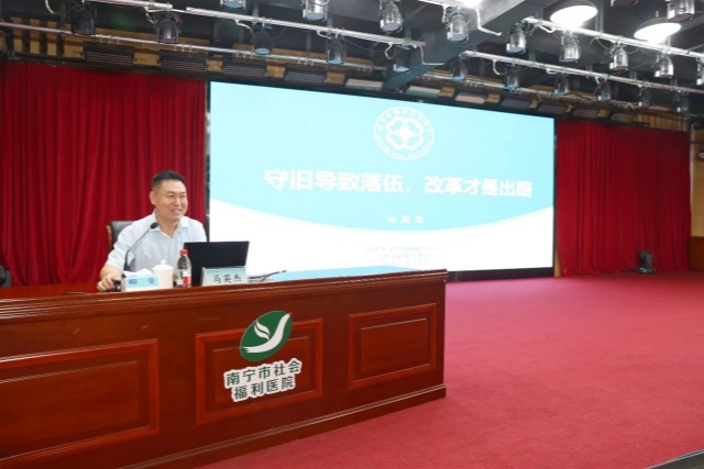 培训4.jpg 培训4.jpg