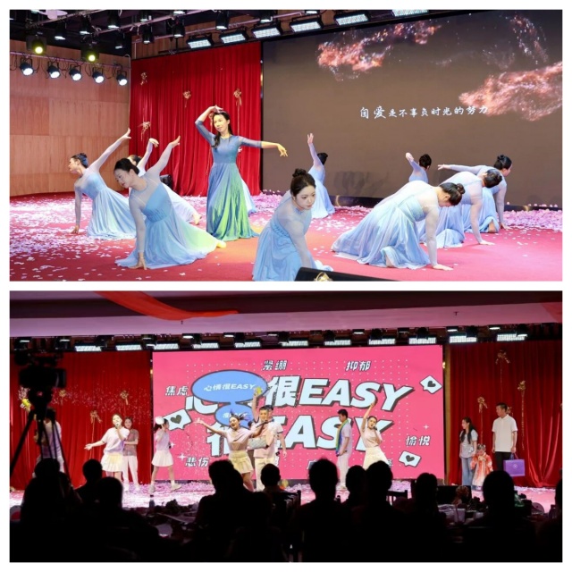 晚会4.jpg