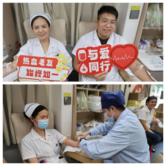为爱挽袖 护佑生命 ——南宁市社会福利医院开展无偿献血活动
