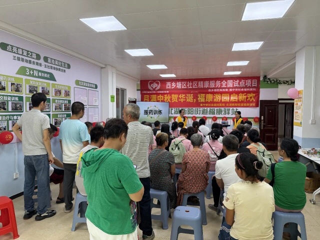 驿站活动3.jpg 驿站活动3.jpg