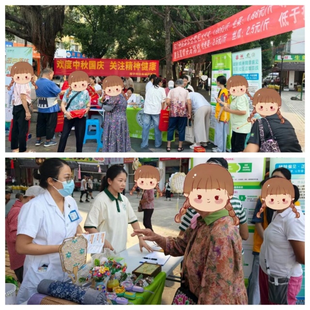 驿站活动4_副本.jpg 驿站活动4_副本.jpg