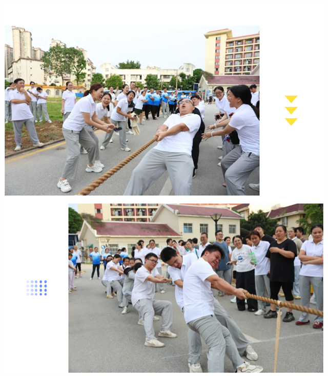 赛场燃动!南宁市社会福利医院第十六届职工运动会圆满收官
